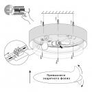 COUP LIGHT - Плафон ф390 CAKE 3хЕ27 3х40W плат / метал, черно / кафяв 3935-06-3E27 (6)