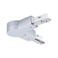 PAULMANN -  96964 URail connector joint ⏺159x36mm  max. 1000W ⏺chrome matt