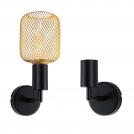 PAULMANN - Аплик   71139   JARON ⚡ IP44 ⚡ E27 ⚡ 230V ⚡ max. 60W dimmable ✴ Черен мат