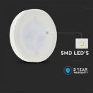 V-TAC - LED Крушка SAMSUNG Чип 6.4W GX53 6500K SKU: 21224 (2)