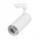 V-TAC - 40W LED COB Track light 3 in 1 White Body SKU: 8843