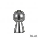 IDEAL LUX - Настолна лампа BIRILLO TL1 MEDIUM Fume 116587 (1)