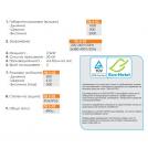 MMOTORS - Baling press machine (1)