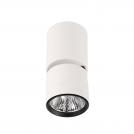 ITALUX -  Boniva SPL-2854-1-SC-WH