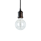 IDEAL LUX - Пендел FRIDA TRACK NERO 231754 E27, 1X60W