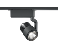 TRIO - spot for system DUOLINE 78030132 LED 15W, 1270LM, 2300+3000+4000K