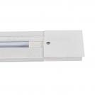 KANLUX - Accessory for electrical supply track systems TEAR N RC-PCON W - 35790 (1)