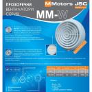 MMOTORS - Windows extract fans MMW inox (1)