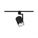 PAULMANN -  96985 URail rail spot Asthene single spot✴ E27 max. 50W  dimmable ~230V ✴black