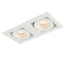 SAXBY - noon XENO twin 78531 GU10, 2x50W (1)