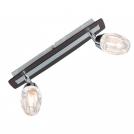 LB LIGHT - BL608-2 G9 2Х40W