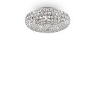 IDEAL LUX - Плафон    KING PL5   Cromo  075419