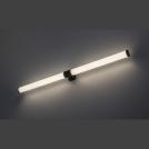 RABALUX - Влагозащитен аплик Н:5 W:60cm. 75044 ZAIN ⚡ LED 8W ⚡ 800lm ⚡ 4000К ⚡ IP44 ✴ Черен/Бял (1)