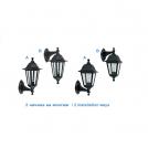 ACA LIGHTING - PLGQ1B wall garden luminaire black (2)