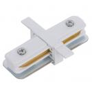 NOWODVORSKI - PROFILE RECESSED STRAIGHT CONNECTOR WHITE 8967