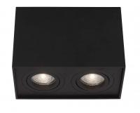 NOVA LUCE - Луна за външен монтаж RENDE 998092 LED GU10 2x10 Watt IP20 220-240 Volt Bulb Excluded