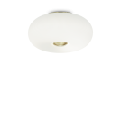 IDEAL LUX - Плафон ARIZONA PL5   214511