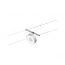 PAULMANN - 94476  CorDuo LED cable system Circle single spot✴Ф9.9см.⚡180lm⚡5W 3000K~12V✴ matt chrome