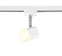 TRIO - spot for system DUOLINE 78150131 LED 3.5W, 330LM, 3000K