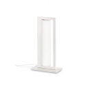IDEAL LUX - Настолна лампа SUBWAY TL 224473 LED10W, 600lm, 3500K