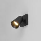 TRIO - SHARP – 817170132 excl. 1x GU10 · max. 10W (2)
