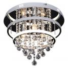 RABALUX - Полилей Pallas LED 32W+ E14 3X MAX 40W 2030lm 4000K 2237