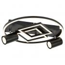 RABALUX - Плафон AZTEC 6905 LED 40W, 2000LM, 4000K
