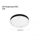 2R - LED ceiling light 966C 24W 4000K Ø400mm  86661 (2)