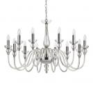 IDEAL LUX - Полилей DOGE SP12 Trasparente 168906 (1)