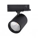 V-TAC - 35W LED COB Релсов Прожектор 4000K Черно Тяло SKU: 10281