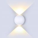 V-TAC - 4W LED Wall Light White Body Round IP65 4000K SKU: 218302 VT-836-W-N