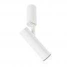 ITALUX - Bocca White Distanced 4000K SLC74055/18W 4000K WH+BL (2)