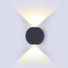V-TAC - 6W LED Wall Light Black Body Round IP65 Warm White 3000K SKU: 8303