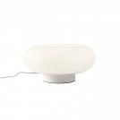 REDO GROUP - Настолна лампа UBIS 01-2237 LED 25W, 2575lm, 3000/4000/5000K, dimmable 