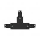 PAULMANN - 91380  ProRail3 connector T-piece left✴167.5x101mm⚡max. 3680W✴black (1)