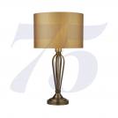SEARCHLIGHT - Настолна лампа 2803AB Е27, 60W