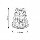RABALUX - НАСТОЛНА ЛАМПА SIGGY 76004 LED 2W 40lm 3000K  (3)
