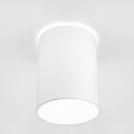 NOWODVORSKI - ceiling luminaire  CAMERON 9685