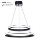 LIS LIGHTING - Полилей Largo 5319