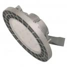 ATRA - Влагозащитена камбана LED 120W 15600lm 4000К SAMSUNG IP 65