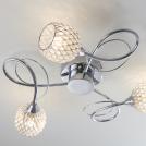 ENDON - ceiling luminaire AHERNE   AHERNE-3CH  G9, 3X33W (3)