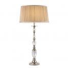 INTERIORS 1900 - Настолна лампа  POLINA nickel  63591  E27, 60W