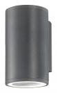 NOVA LUCE - wall luminaire  NODUS 773221 GU10 1x35W 220-240 Volt 50Hz -IP54