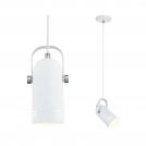 PAULMANN - Пендел  79767  Neordic Lavea E27⚡1 х max. 15W✴Бял