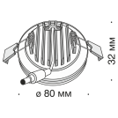 MAYTONI - Downlight Phanton DL303-L7B (3)