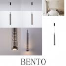 NOVA LUCE - Pendant lamp  D:8, H:180 cm.   9030551   BENTO ⚡ LED 10W ⚡ 1321Lm ⚡ 3000K ⚡ 220-240V ⚡ IP20 ✴ Smoky Grey Glass/Matt Black