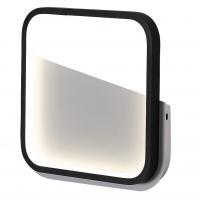 RABALUX - LED Wall lamp RAZZI 13W 670lm IP20 4000K 71086