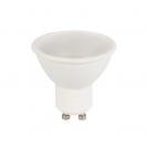 ACA LIGHTING - LED рефлектор GU10 7W 6000K 555Lm 7WGU10SCWN