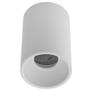 ULTRALUX - SSRGU10WH Луна за открит монтаж, кръг, GU10, стационарна, бяла (1)