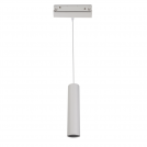 ACA LIGHTING - LED MAGNETIC TRACK PENDANT 48V DC 9W 4000K 1030LM 36° OSRAM RA90 Φ50*220MM HUBEP940W White Matte